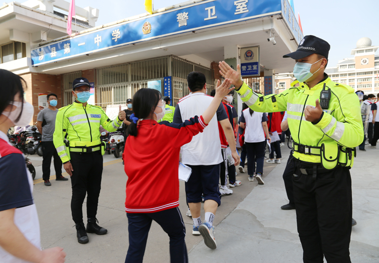 微信图片_20220607153117
