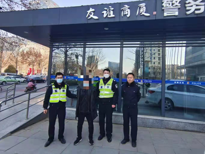 微信图片_20220224085247
