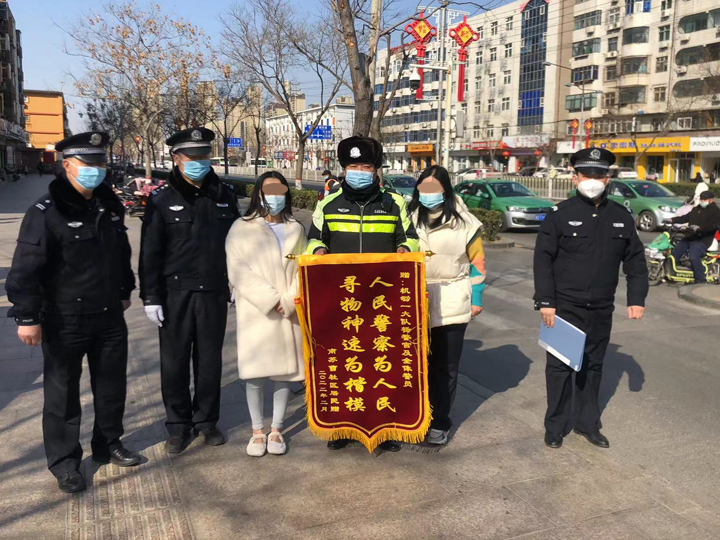 微信图片_20220225112934