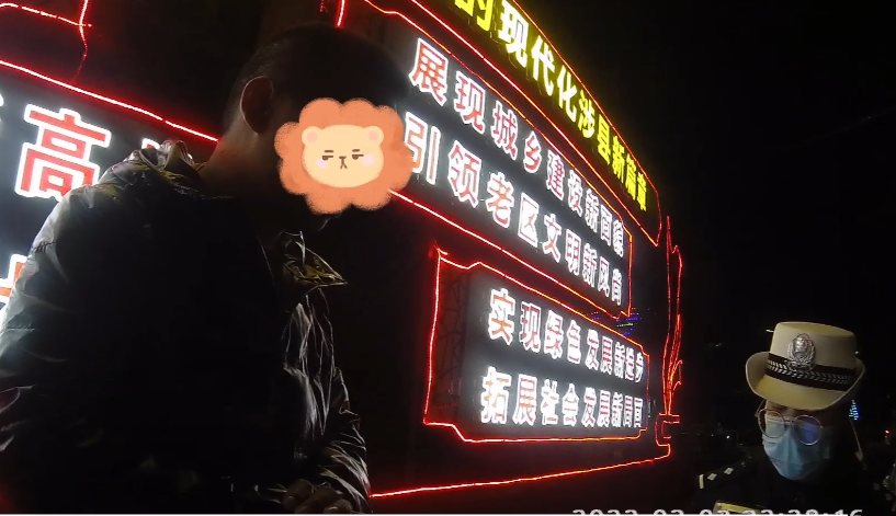 微信图片_20220308085918
