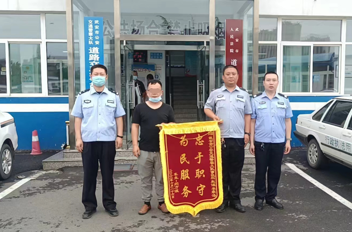 微信图片_20220628145913