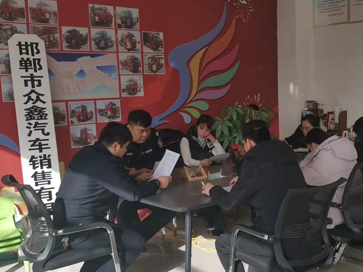 微信图片_20220323092343