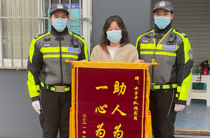 微信图片_20211210153634