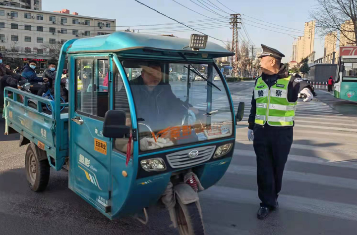 微信图片_20211221101311