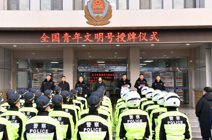 微信图片_20211228110954